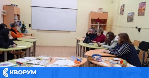 В Проф. Иширково се проведе квалификация за педагогически специалисти на тема "Видове затруднения при учене"