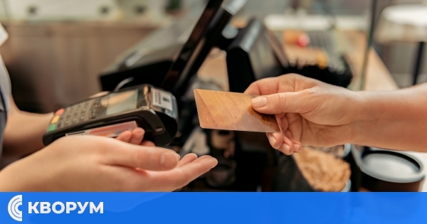 Как ще се плаща след полунощ на 31 декември и сутринта на 1 януари