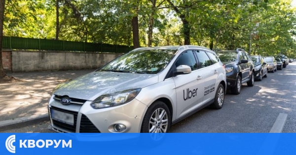 Uber стартира официално в съседния на Силистра румънски град Кълъраш
