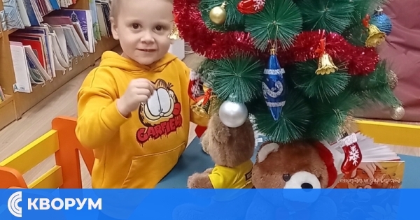 Вълшебни коледни истории и забавления за най-малките читатели в Силистра