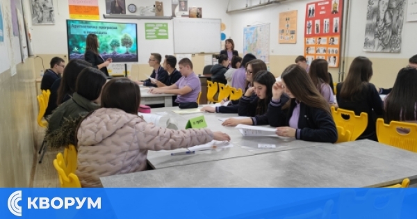 Интердисциплинарен урок по математика и биология впечатли десетокласниците в СУ "Васил Левски" – Дулово