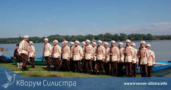 На 30 май 2013 г. от гр. Тутракан тръгва 28-ят поход "По стъпките на четата на Таньо войвода"