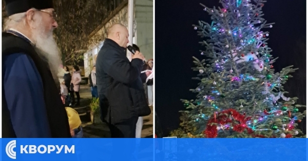 В Калипетрово запалиха светлините на Коледно-новогодишната елха в празнична атмосфера