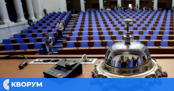 Парламентът прие единодушно оставката на премиера Росен Желязков