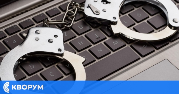 Затвориха няколко кол центрове заради онлайн измами при спецоперация в столицата