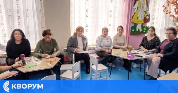 Педагози от ДГ "Мир" – Искра се обучаваха в стратегии за подкрепа при аутизъм и обучителни затруднения