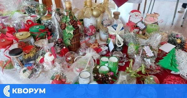 ОУ "Христо Ботев" – Алфатар кани на традиционния Коледен базар "Магията на доброто"
