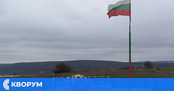 Коледарската група на село Богорово обяви празничната си програма