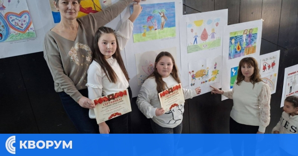 Ученици от ОУ "Отец Паисий" – с. Добротица с отличие в конкурс за детска рисунка