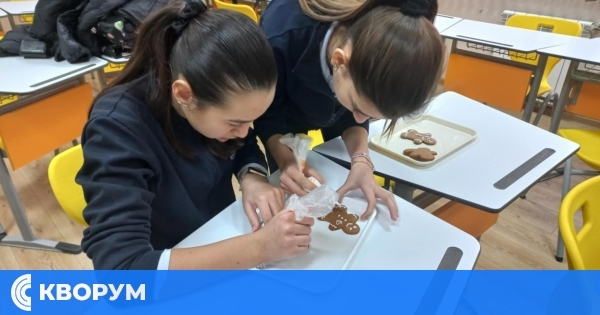 Коледен аромат на мед и канела изпълни ОУ "Иван Вазов"