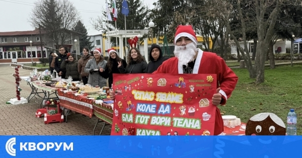 Ученици и институции обединиха усилия за кауза в Дулово