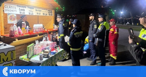 Пожарникари, полицаи и жандармерия охраняват Зимния панаир в Олтеница и Кълъраш