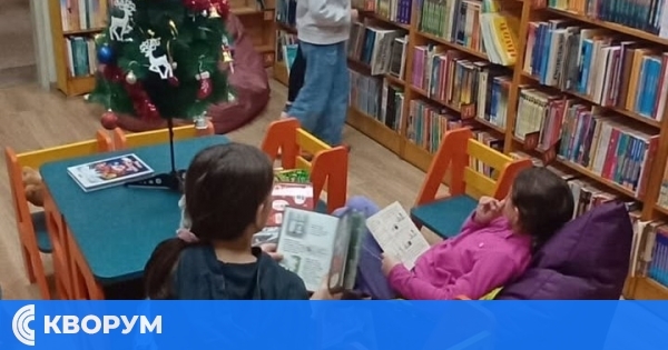 Празнична магия под елхата: Коледни приказки и игри в силистренската библиотека