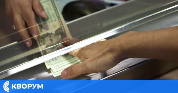 България сред шампионите по парични преводи от чужбина
