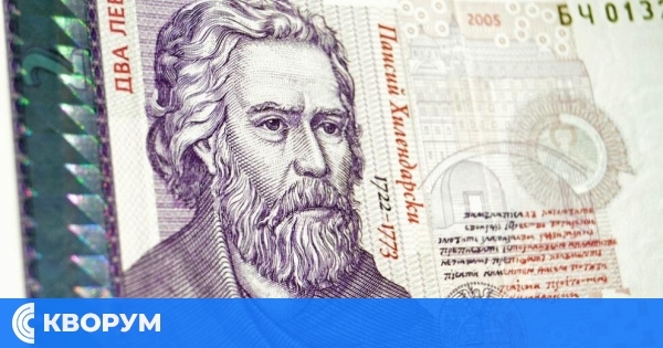 Банкнотите в обращение в България намаляват с над 20% за година – най-много са от 50 и 100 лева