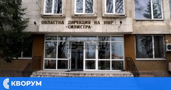 Незаконно полицейско задържане: ОДМВР-Силистра осъдена