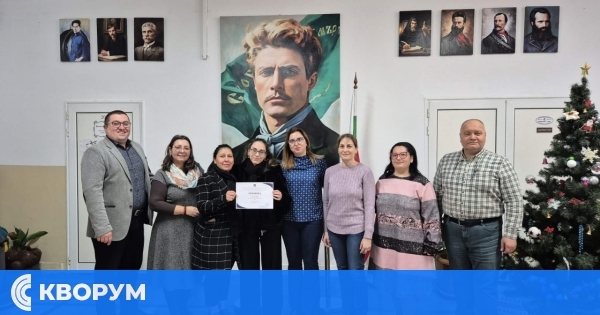 Единадесетокласничка от Дулово с второ място в национално многоезично състезание