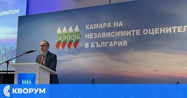 Съдът в Силистра върна правата на независим оценител заради липса на мотиви от Камарата