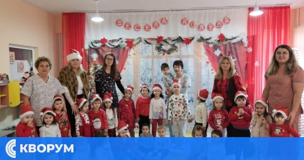 Празнично гостуване на децата от ДГ "Мир" в детска ясла "Здравец 2"