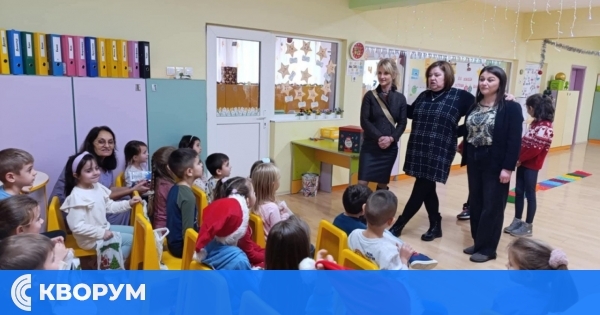 Специални гости в Детска градина "Нарцис"