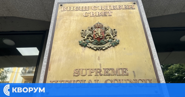 Нов следовател в Окръжна прокуратура – Силистра след конкурс на ВСС