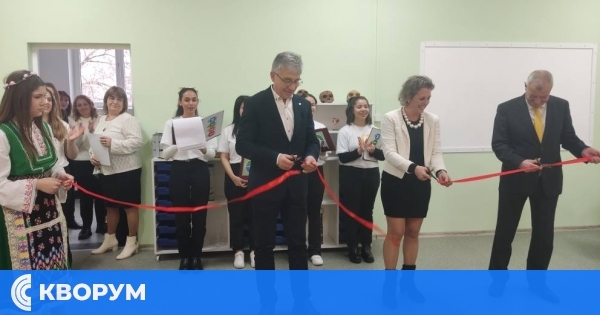 Официално откриха STEM център в ПГПТ "Евлоги Георгиев" – Силистра