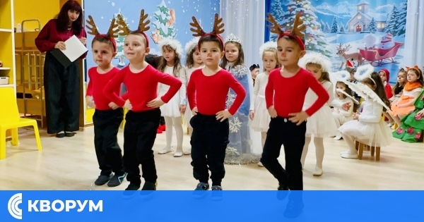 Коледен спектакъл "Заедно на Коледа" развълнува родители и гости в ДГ "Роза" – Силистра