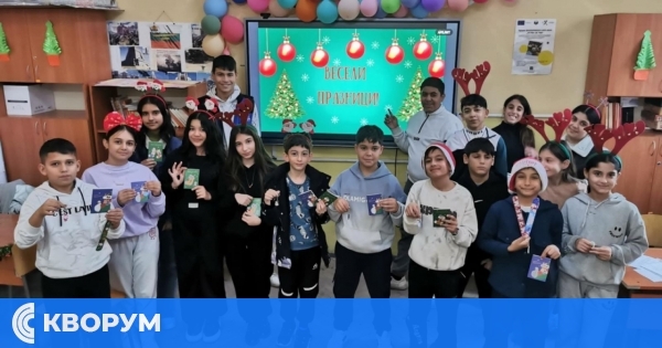 "Сребърни срички" спечелиха коледната езикова надпревара в ОУ "Цанко Церковски"