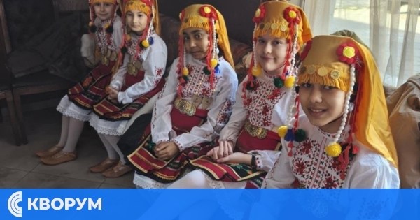 Празник на съпричастността: ученици от Професор Иширково с програма за Международния ден на хората с увреждания