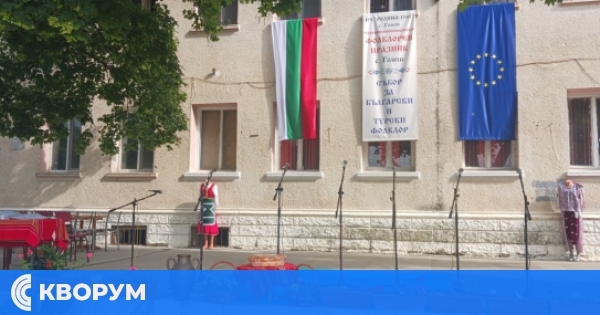 Детски новогодишен концерт ще зарадва жителите и гостите на село Голеш