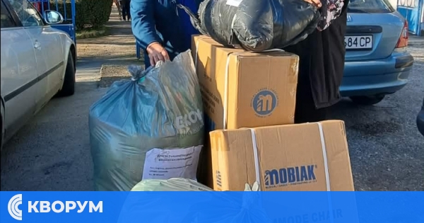 Домът за стари хора в Айдемир получи дарение от Перно Рикар България