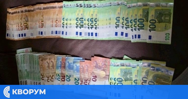 Как действа "куишинг" схемата, неутрализирана от ГДБОП в Североизточна България