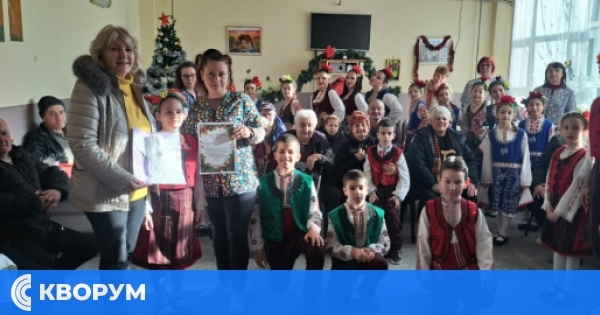Празнично настроение и топлина в Дом за стари хора – Айдемир