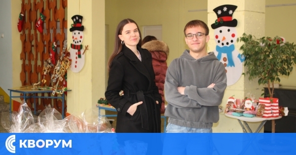Празнична атмосфера и домашни лакомства на коледния базар в СУ "Йордан Йовков"