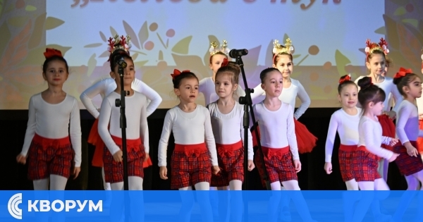 "Коледа е тук" събра талант и коледна магия на сцената в Тутракан