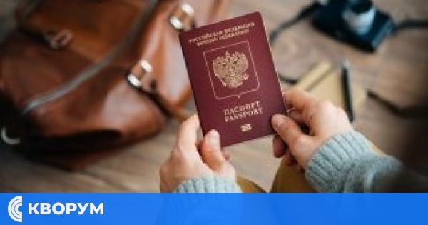 Руски пенсионери у нас ще получат пенсиите си чрез НОИ