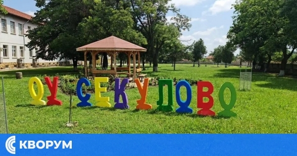 Ученици от Секулово организират коледен базар с ръчно изработени подаръци