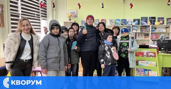 Коледа в българския фолклор: емоционално и социално обучение за ученици от ЦСОП – Силистра