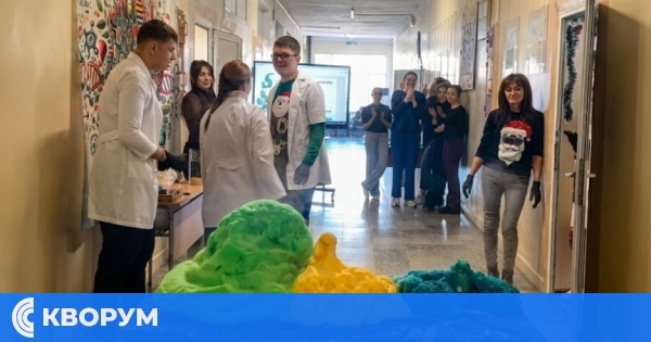 Коледна магическа химия в СУ "Васил Левски" – Дулово