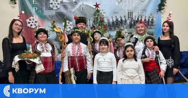 Коледно-новогодишен празник обедини жителите и гостите на село Черногор
