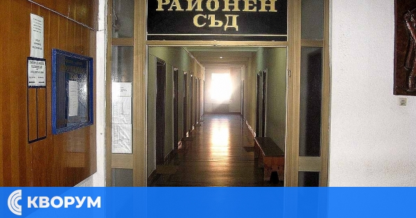 Внук спечели имотен спор срещу леля си и братовчед си в Дулово: Съдът му призна собственост по давност