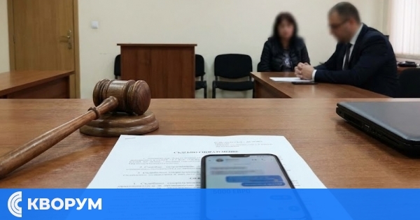 Жена от Дуловско осъдена за "секс изнудване": Искала 5000 евро за гол клип