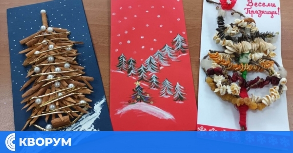 НЧ "Бялата лястовица – 2018" с информация за наградите от конкурса за коледна картичка