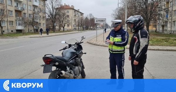 Глоба за нерегистраран мотоциклет наложи съдът в Дулово