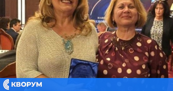 Ясена Пецова сред отличените с първите национални награди "Вдъхновители на знанието" – 2025