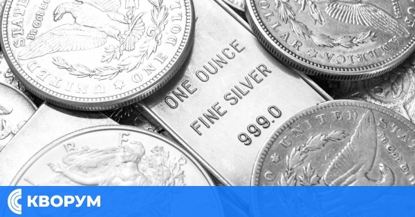 Исторически ръст на златото и среброто
