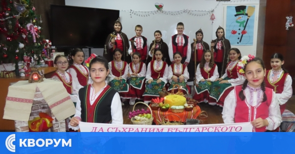Ученици от ОУ "Иван Вазов" пресъздадоха магията на Бъдни вечер