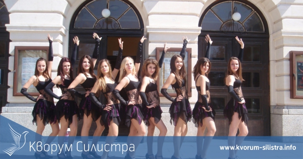 Балет "Аксел" ще закрие учебната година с концертна шоу програма