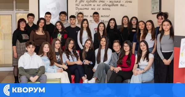 11.А клас от ЕГ – Силистра отново е "Паралелка на годината" и дари наградата си за благотворителност