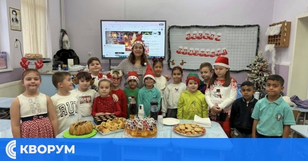 Коледа в клас с игри, пъзели и празнична почерпка в ОУ "Христо Смирненски" – Дулово